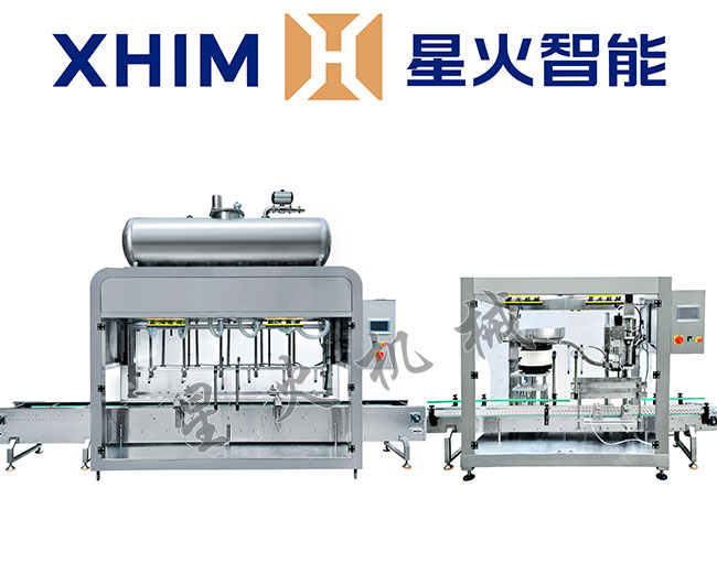 25L全自動(dòng)稱重式灌裝機(jī)