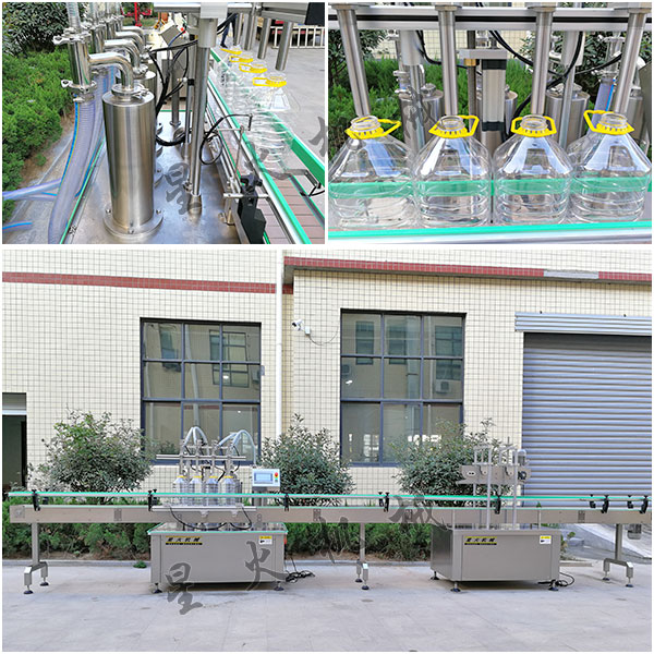 ȫ�Ԅ�ʳ���͹��b�Cе�O(sh��)�䌍��