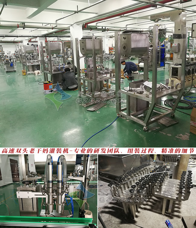 �����p�^�ϸɋ����b�C(j��)��(x��)��(ji��)չʾ