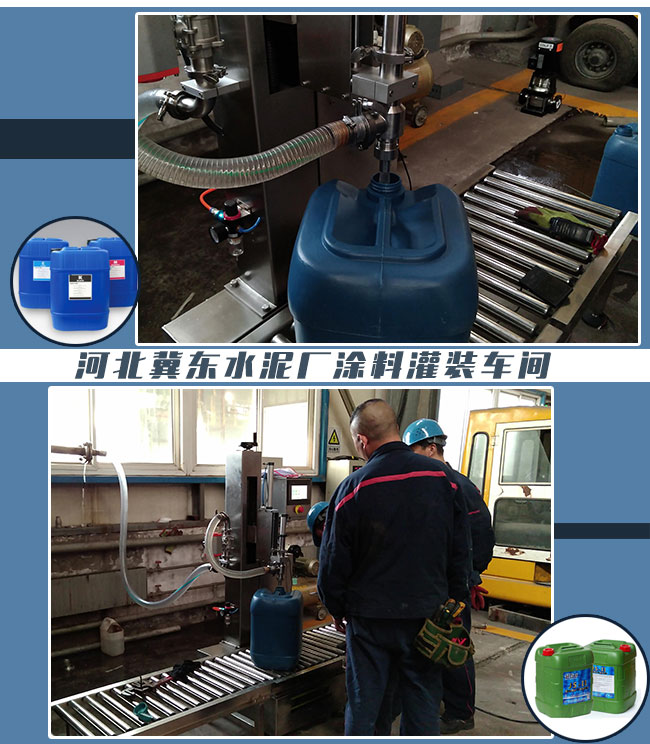 Ϳ�Ϲ��b�C(j��)���C(j��)