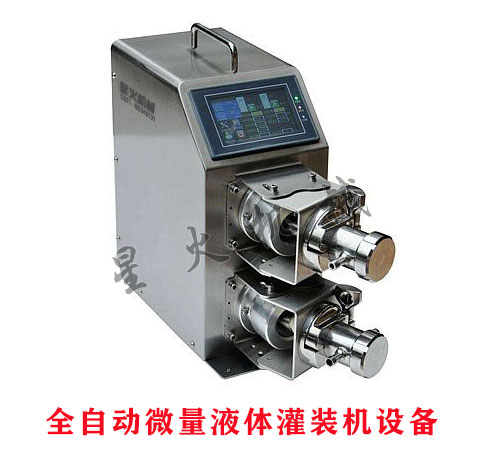 ΢��Һ�w���b�C-ȫ�Ԅ�΢��Һ�w���b�C�O(sh��)��