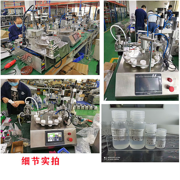 �Ԅ�΢�����b�C�͑�����