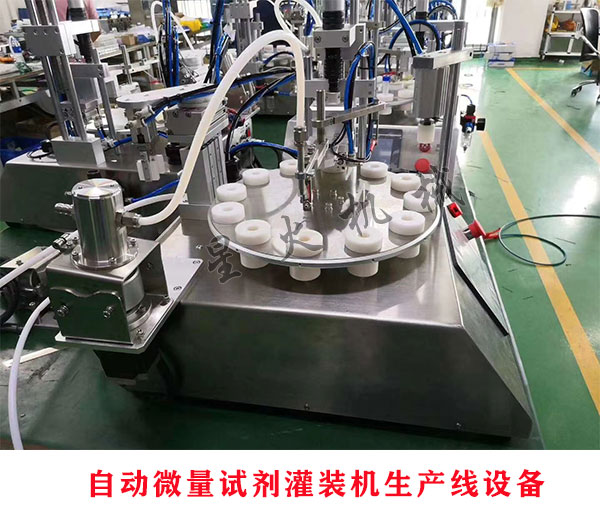 �Ԅ�΢��ԇ�����b�C���a(ch��n)���O(sh��)�䌍��