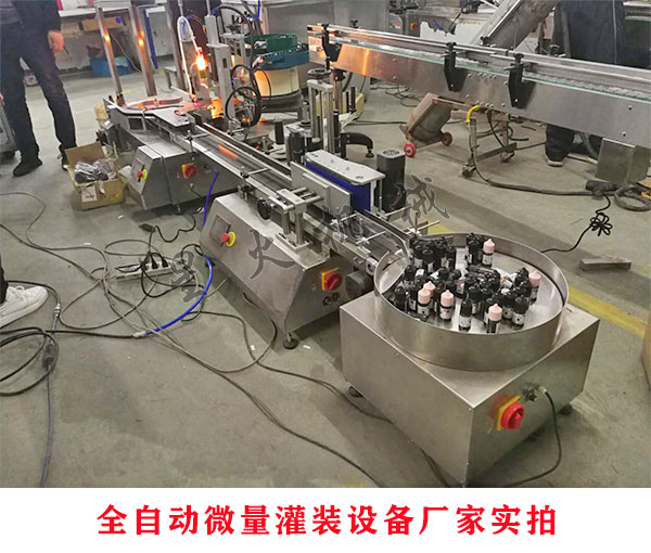 ȫ�Ԅ�(d��ng)΢�����b�O(sh��)��S�Ҍ�(sh��)��