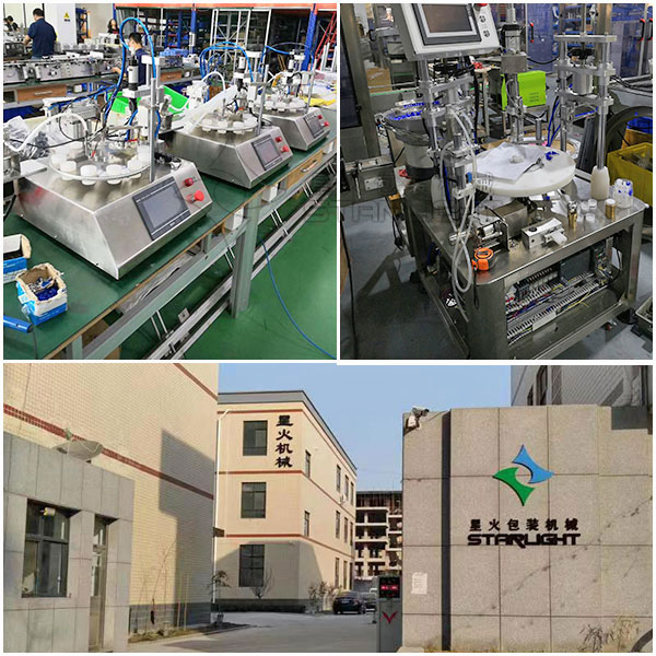 �Ԅ�΢�����b���a(ch��n)���O(sh��)��S�Ҍ�(sh��)��