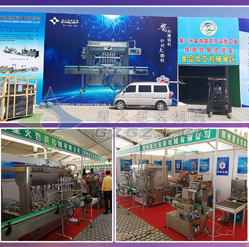 �ǻ���b�C(j��)е��չ�D��