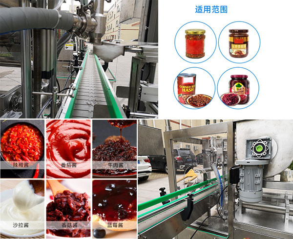 ȫ�Ԅ��{(di��o)ζ�u���b�O(sh��)��