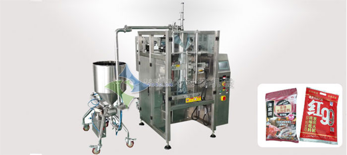   ���b�u�Ϲ��b�C���Cչʾ