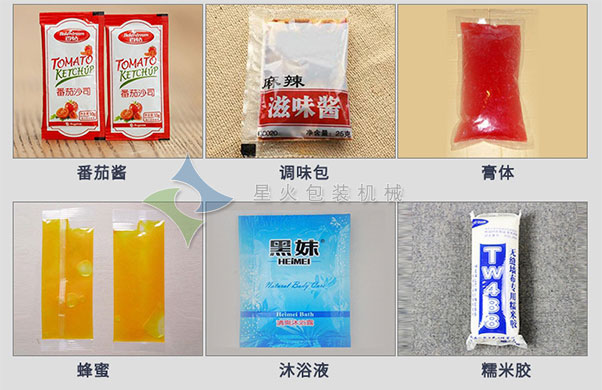 ���b��Ʒչʾ