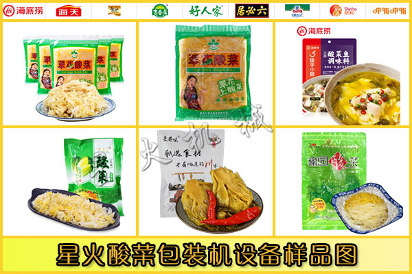 �ǻ��u�ϰ��b�O���Ʒչʾ�D
