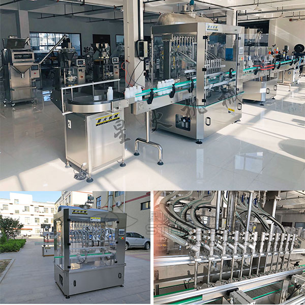 ȫ��֥���u���a(ch��n)���O(sh��)��