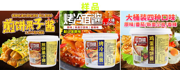 ȫ�Ԅ�(d��ng)��Ͱ�u�Ϲ��b�O(sh��)��